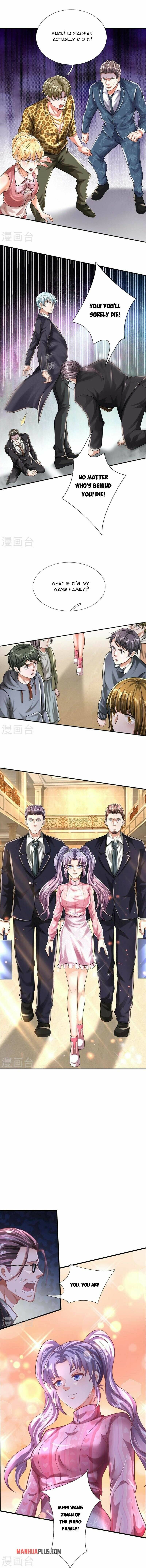 Page 4 of Chapter 455