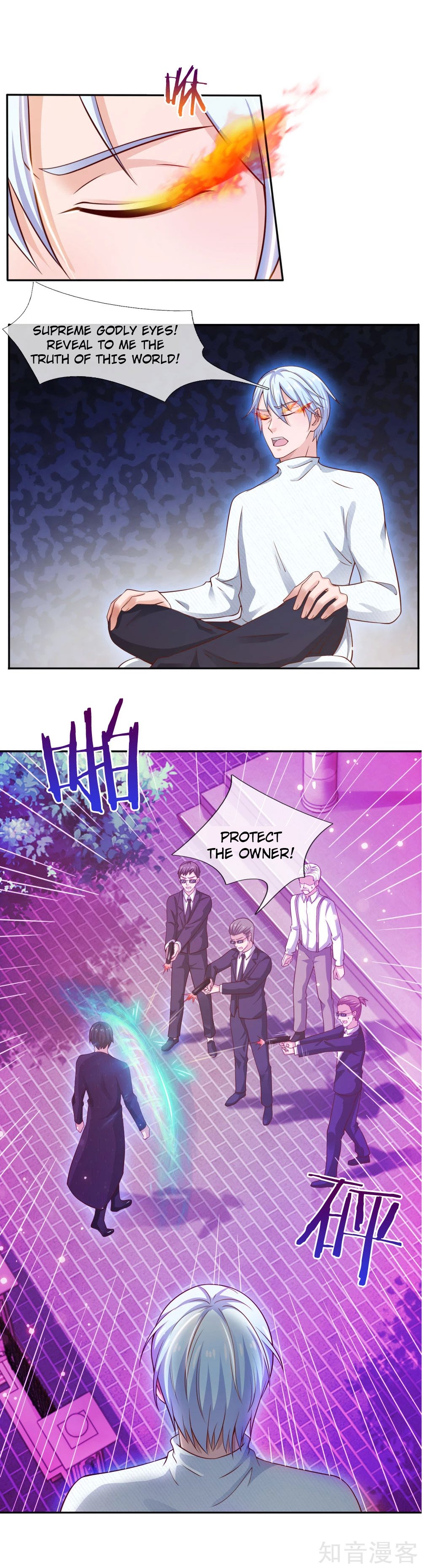 Page 1 of Chapter 46
