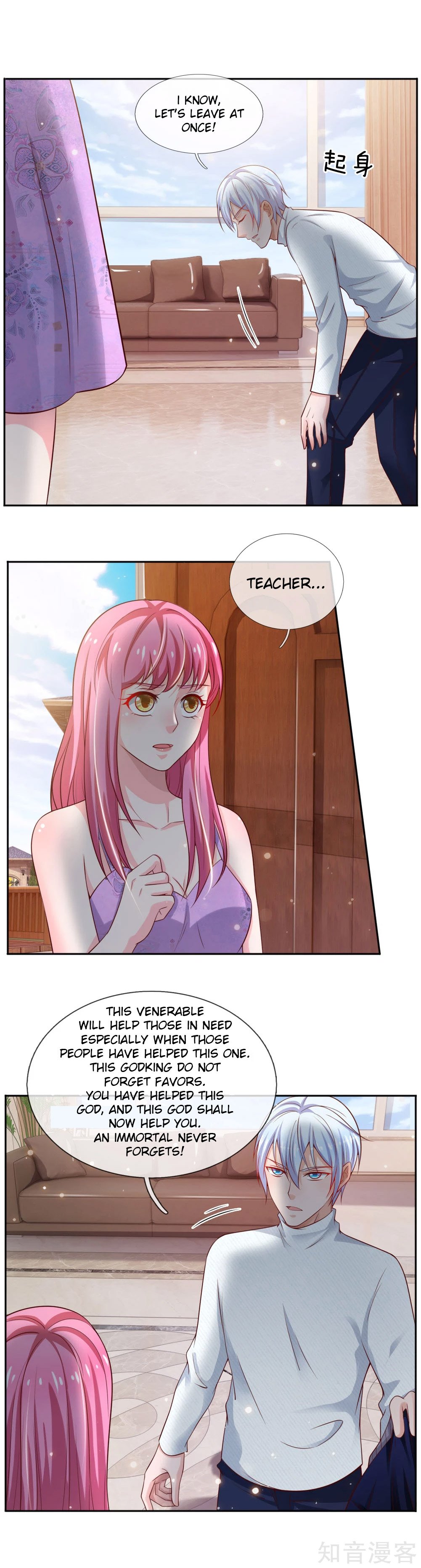 Page 3 of Chapter 46