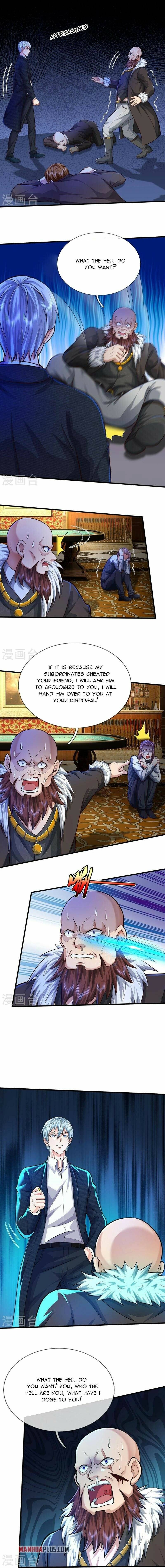 Page 4 of Chapter 467
