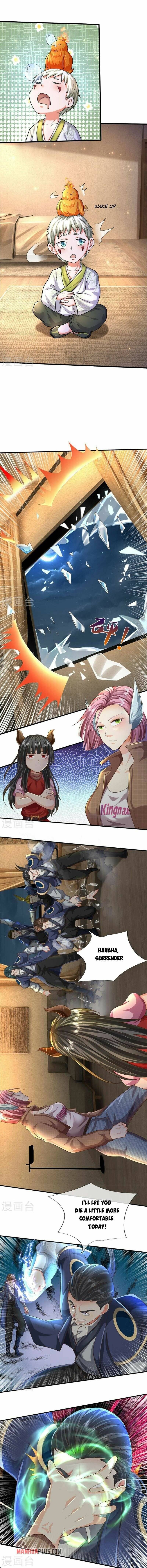 Page 5 of Chapter 470