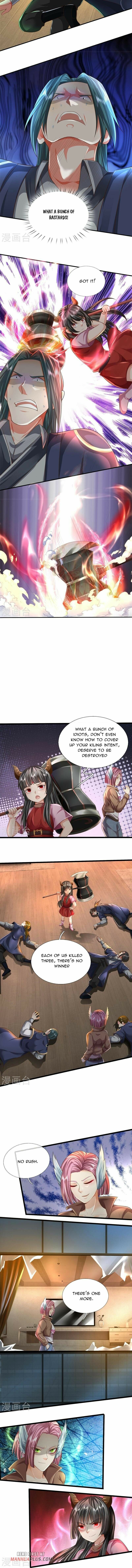 Page 3 of Chapter 471