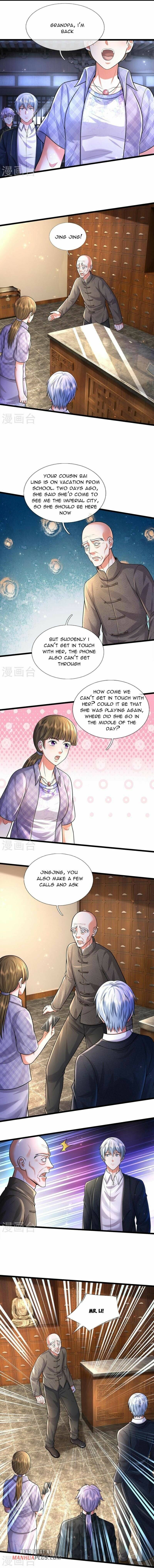Page 4 of Chapter 473