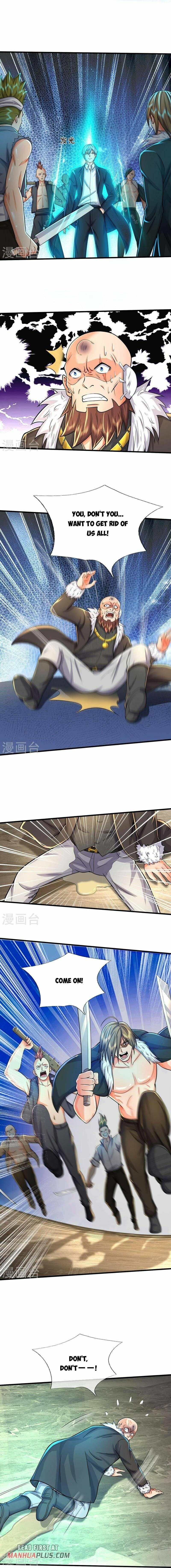 Page 5 of Chapter 479