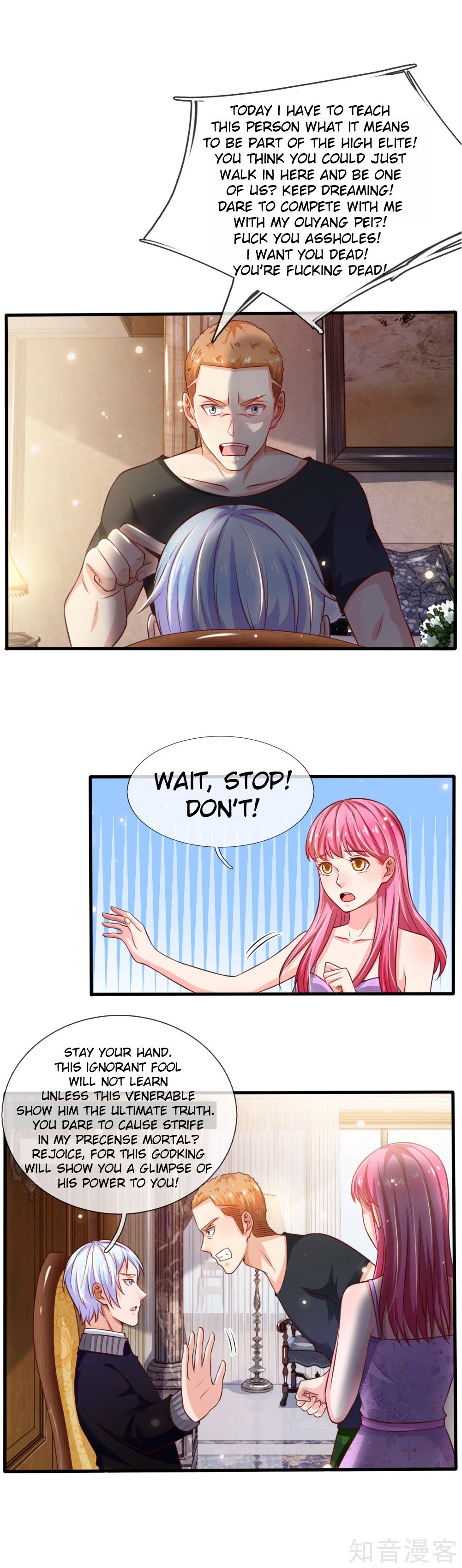 Page 1 of Chapter 48