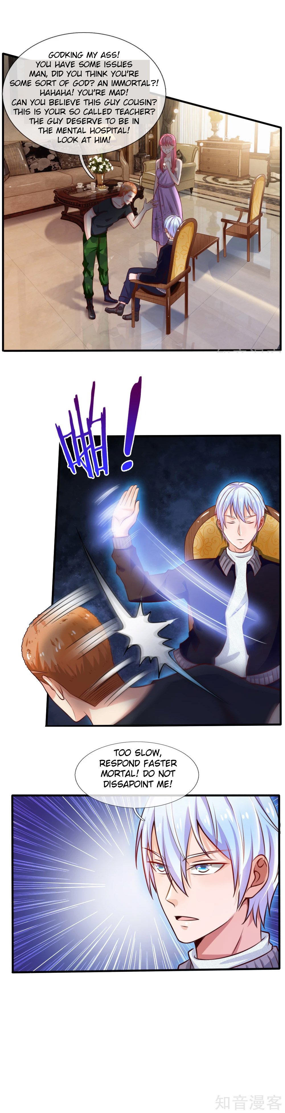 Page 2 of Chapter 48