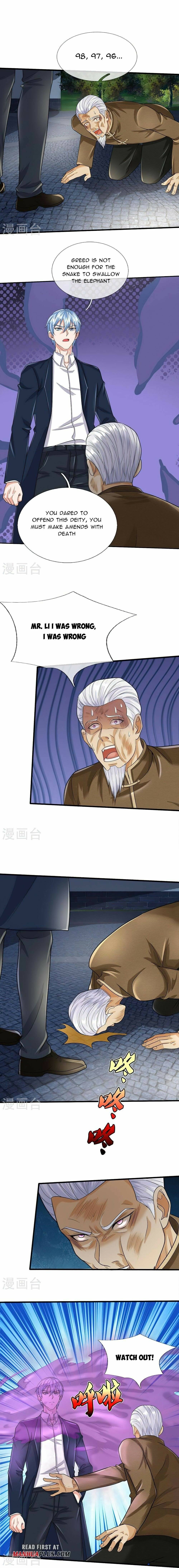 Page 2 of Chapter 494