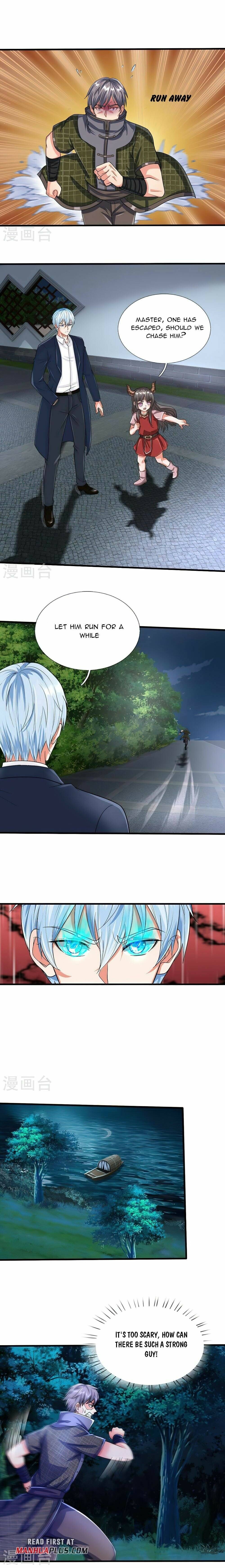 Page 2 of Chapter 495