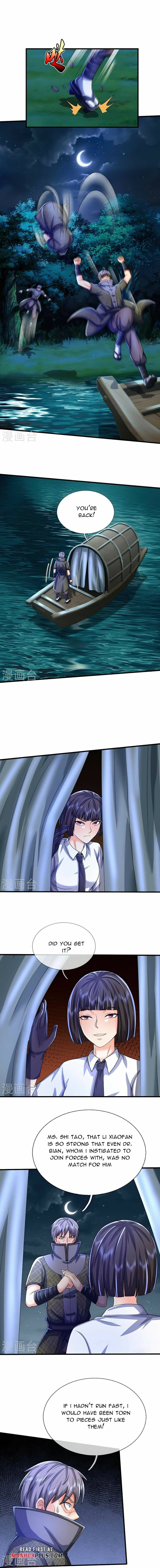 Page 3 of Chapter 495