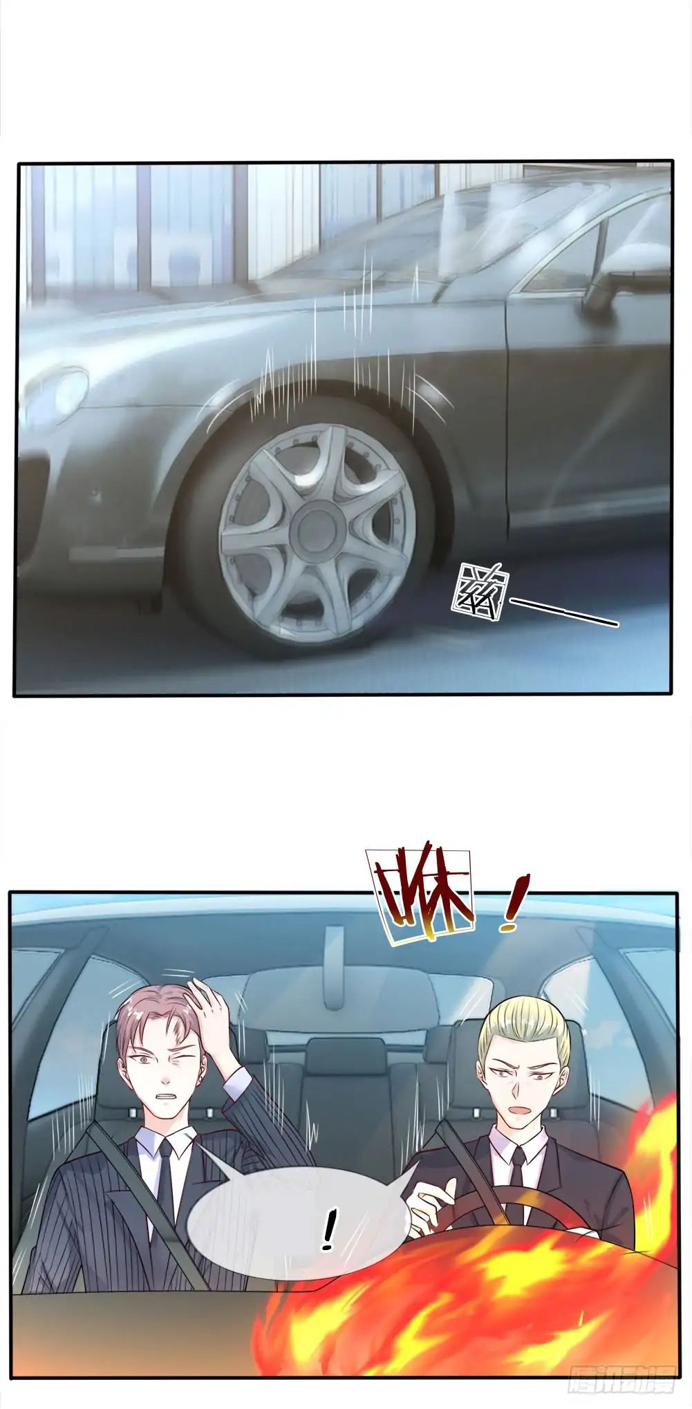 Page 2 of Chapter 5