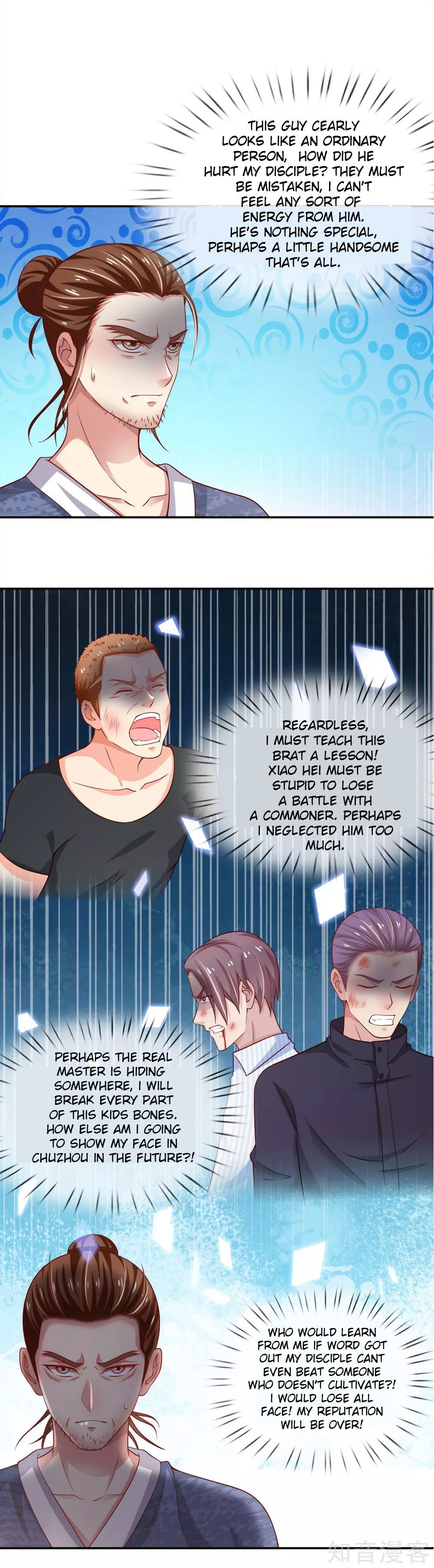 Page 2 of Chapter 50