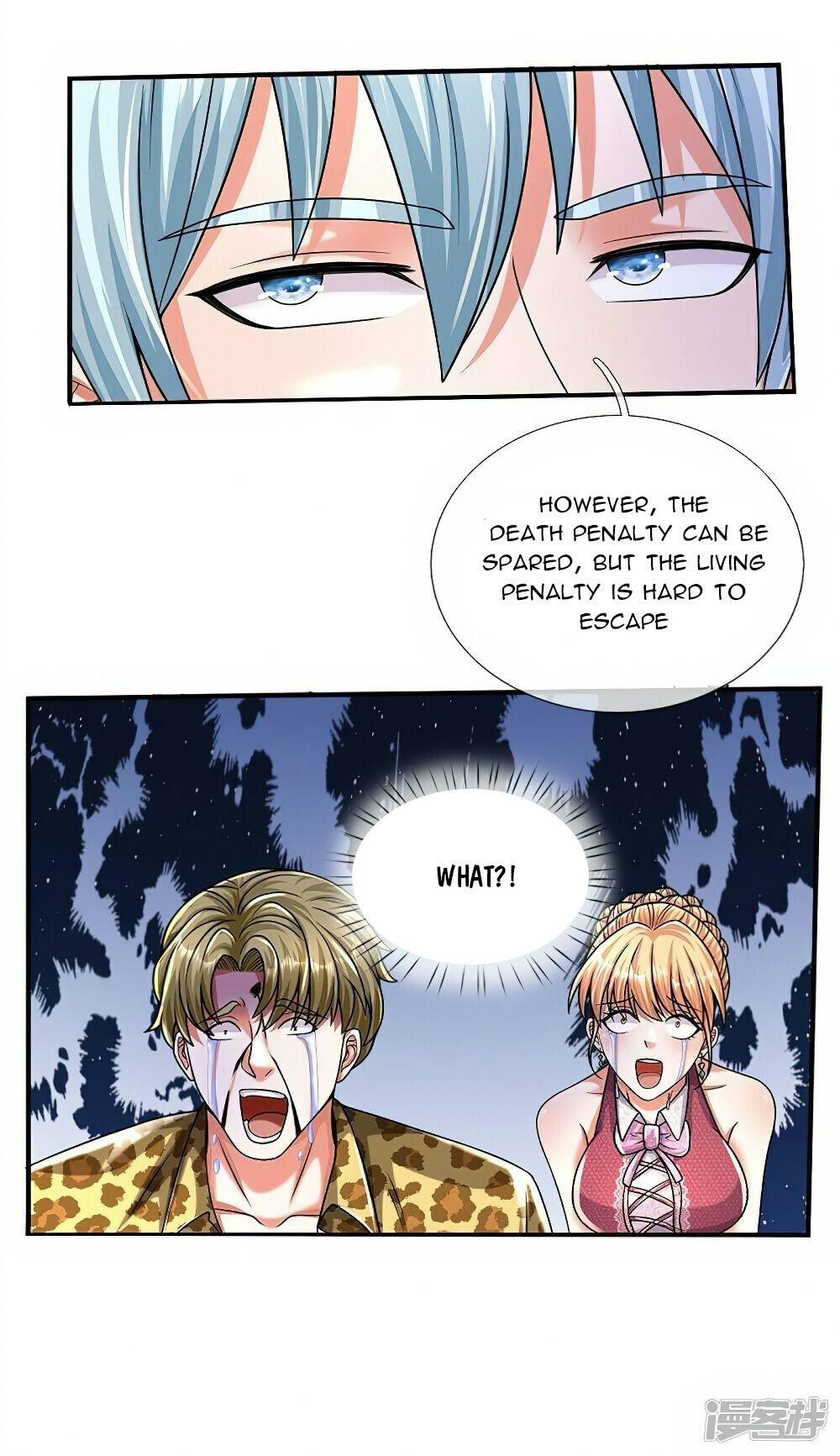Page 5 of Chapter 505