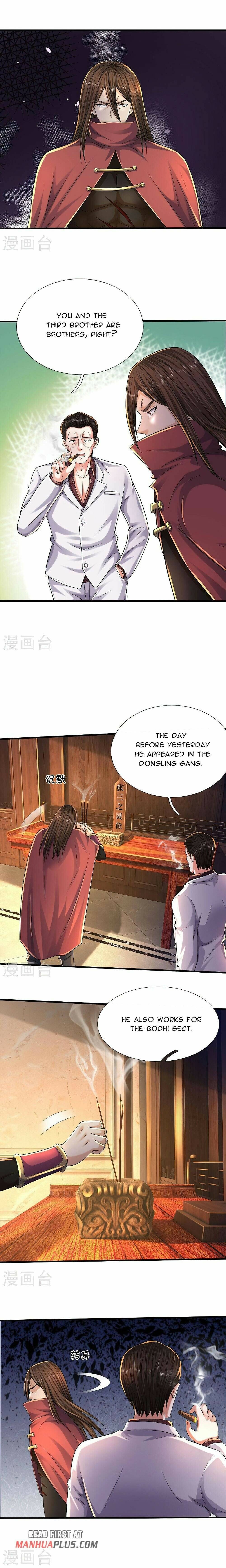 Page 2 of Chapter 507