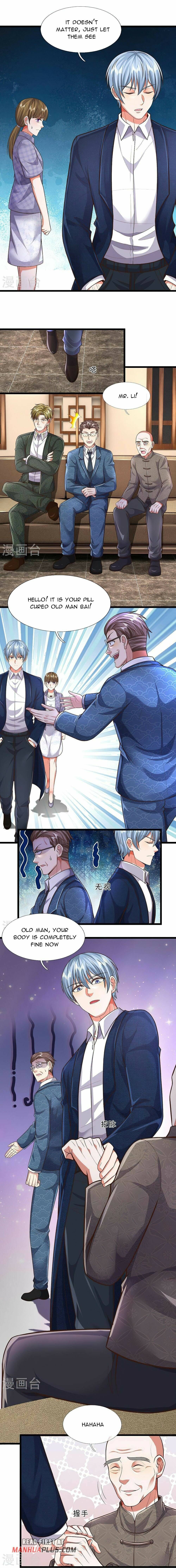 Page 5 of Chapter 507