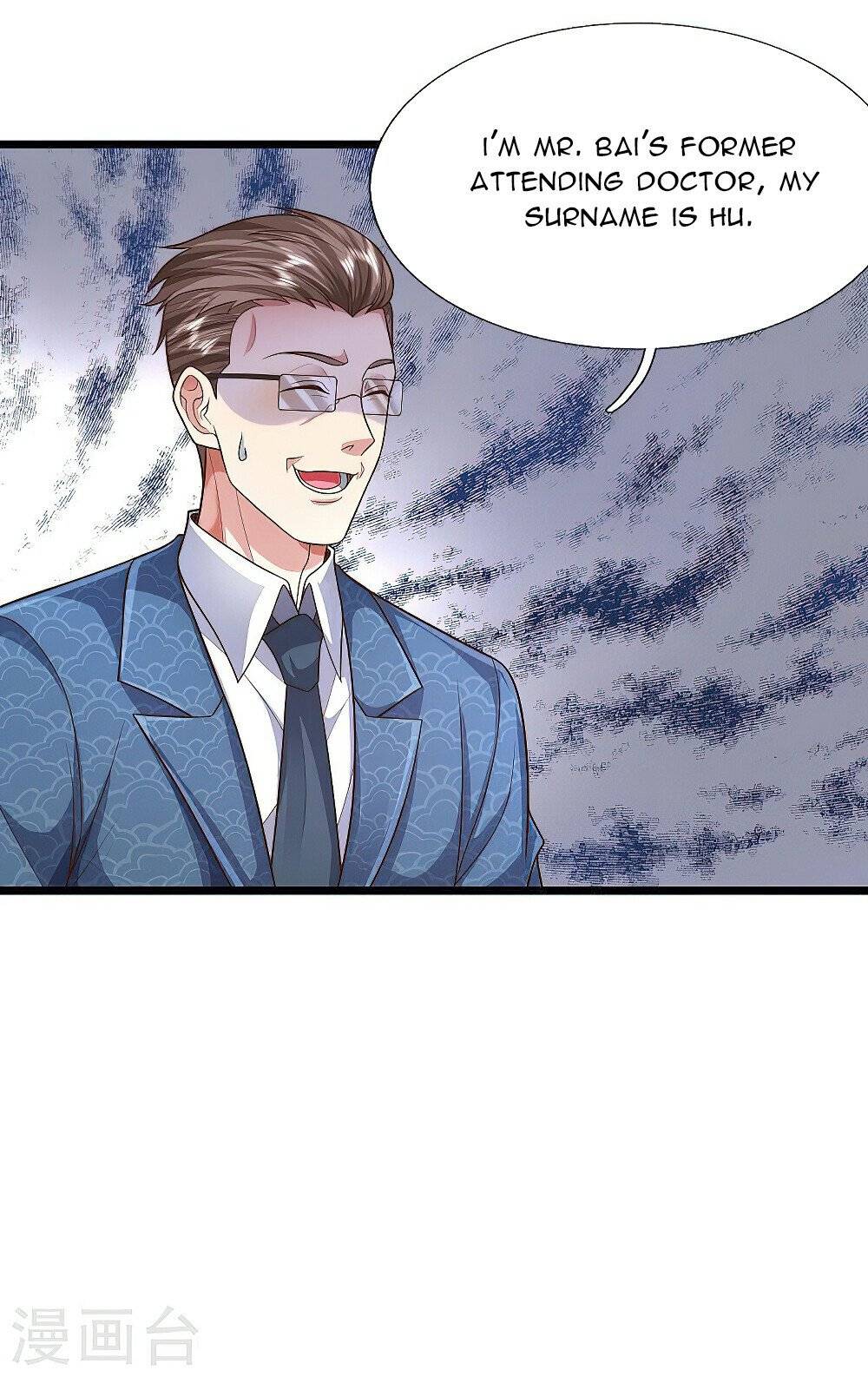 Page 6 of Chapter 507