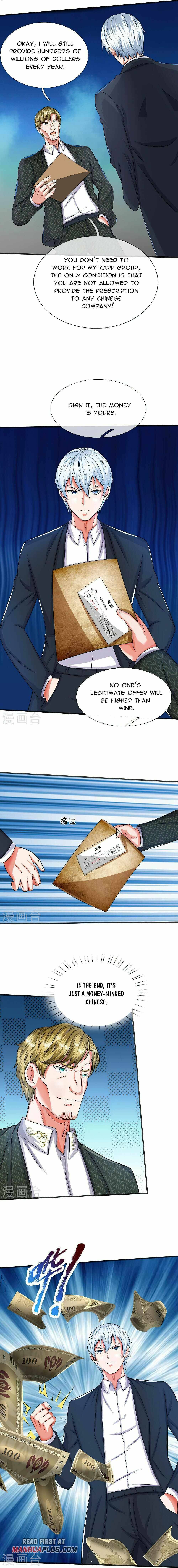 Page 6 of Chapter 508
