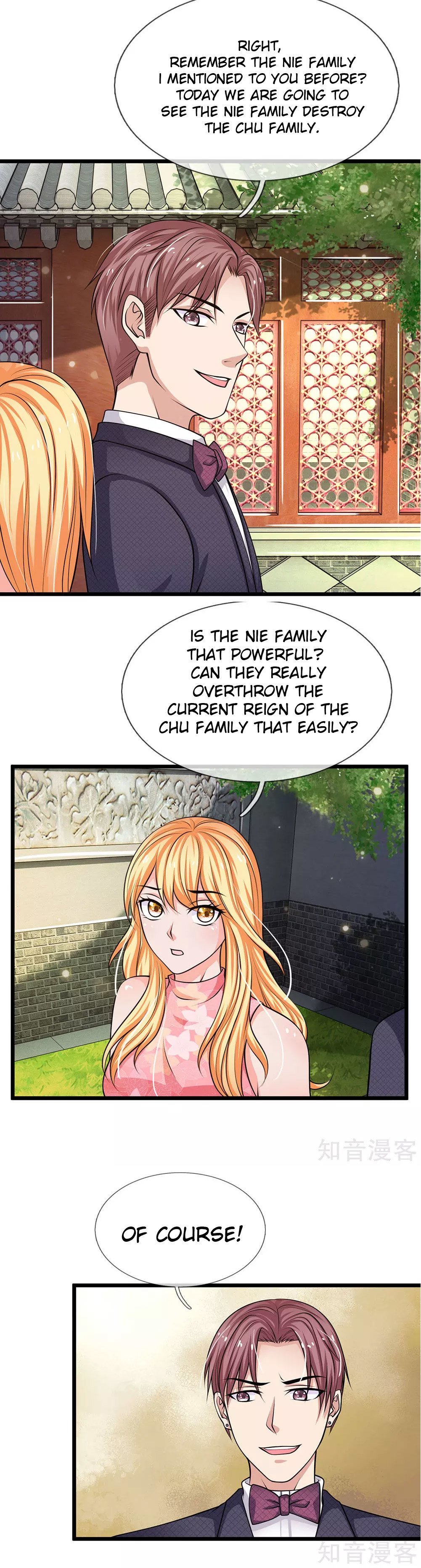 Page 2 of Chapter 51
