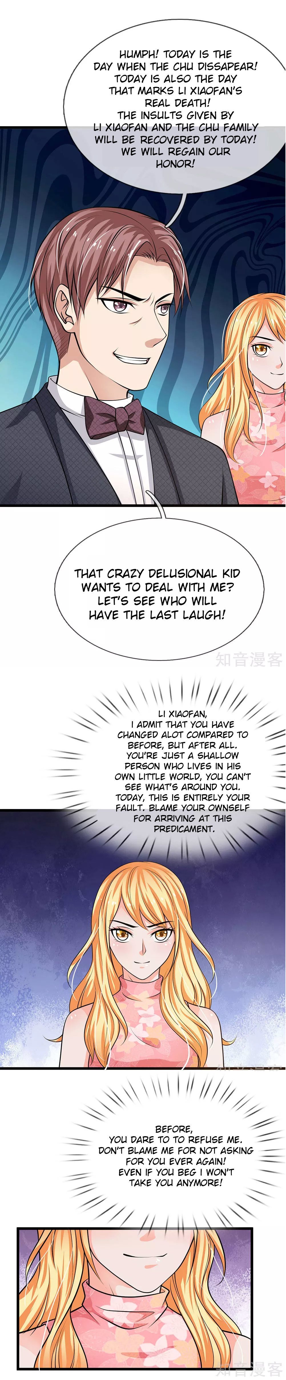 Page 6 of Chapter 51