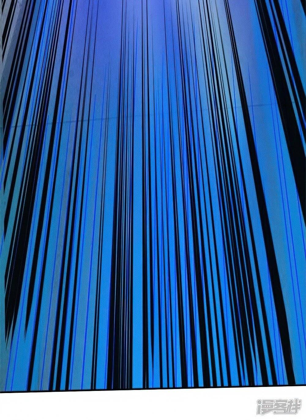 Page 7 of Chapter 512