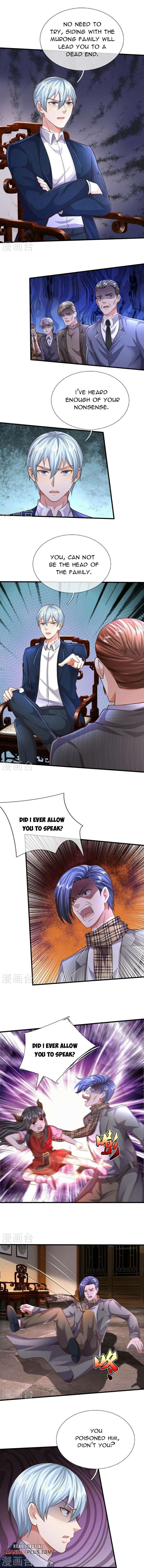 Page 2 of Chapter 531