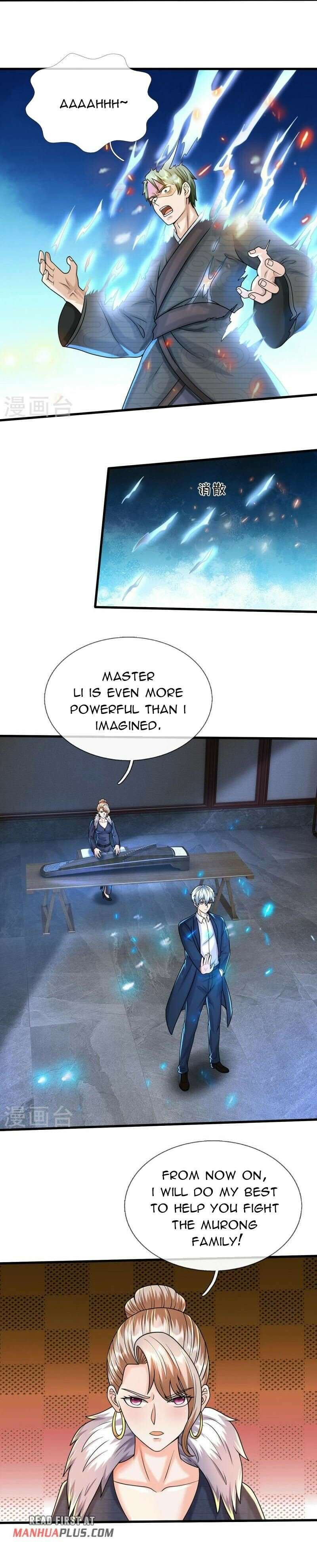 Page 5 of Chapter 538