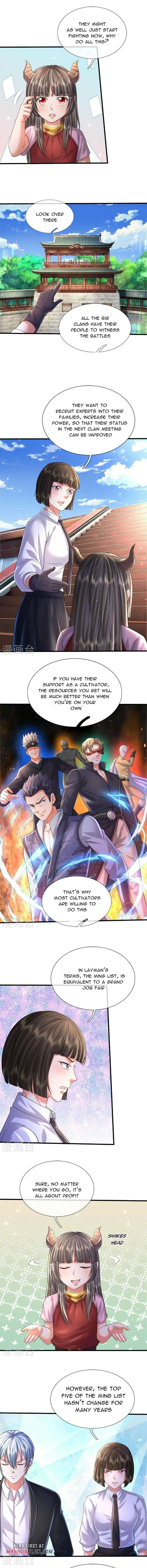 Page 3 of Chapter 569
