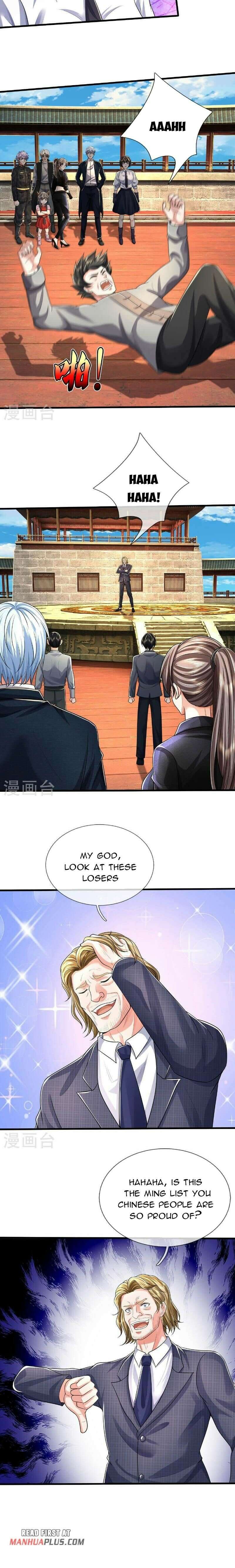 Page 5 of Chapter 569