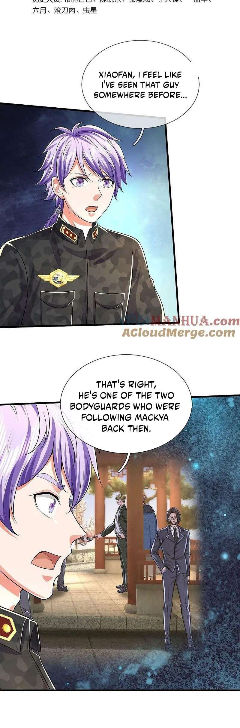 Page 2 of Chapter 570