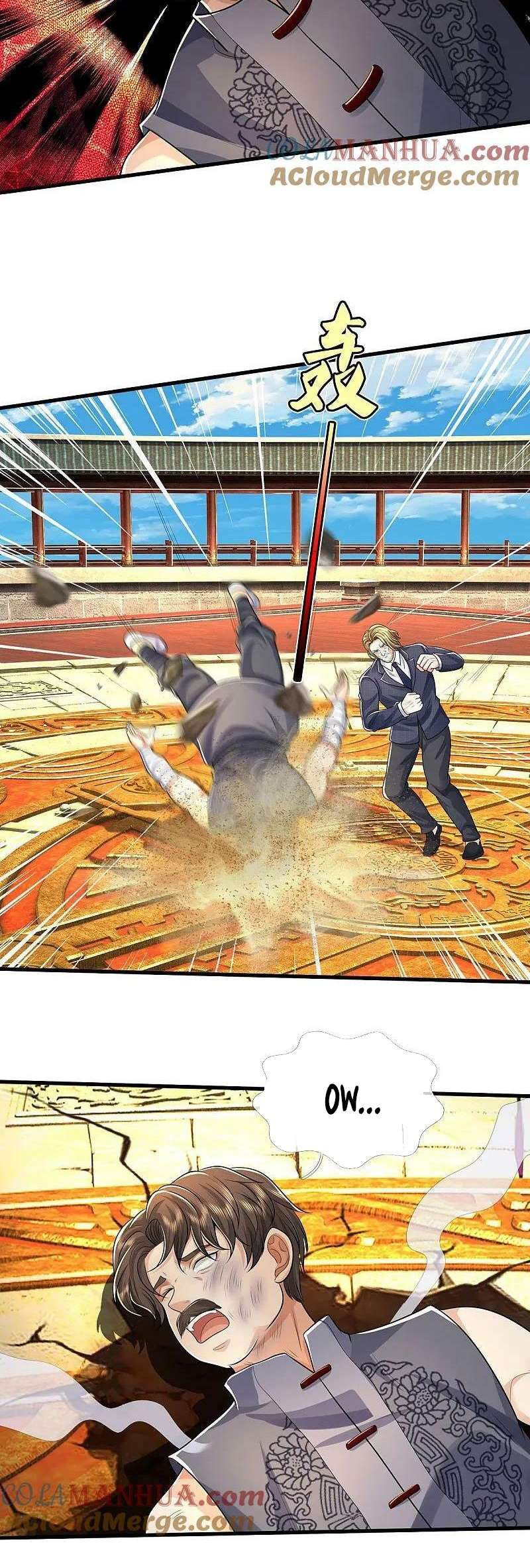 Page 7 of Chapter 570