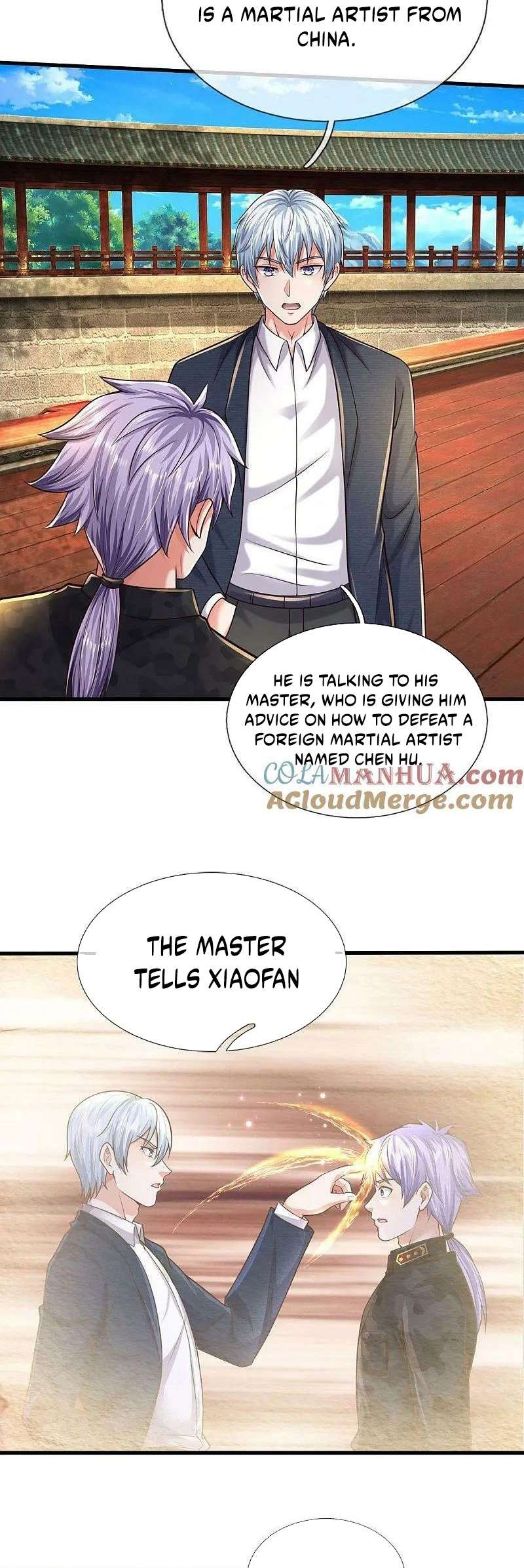 Page 14 of Chapter 570