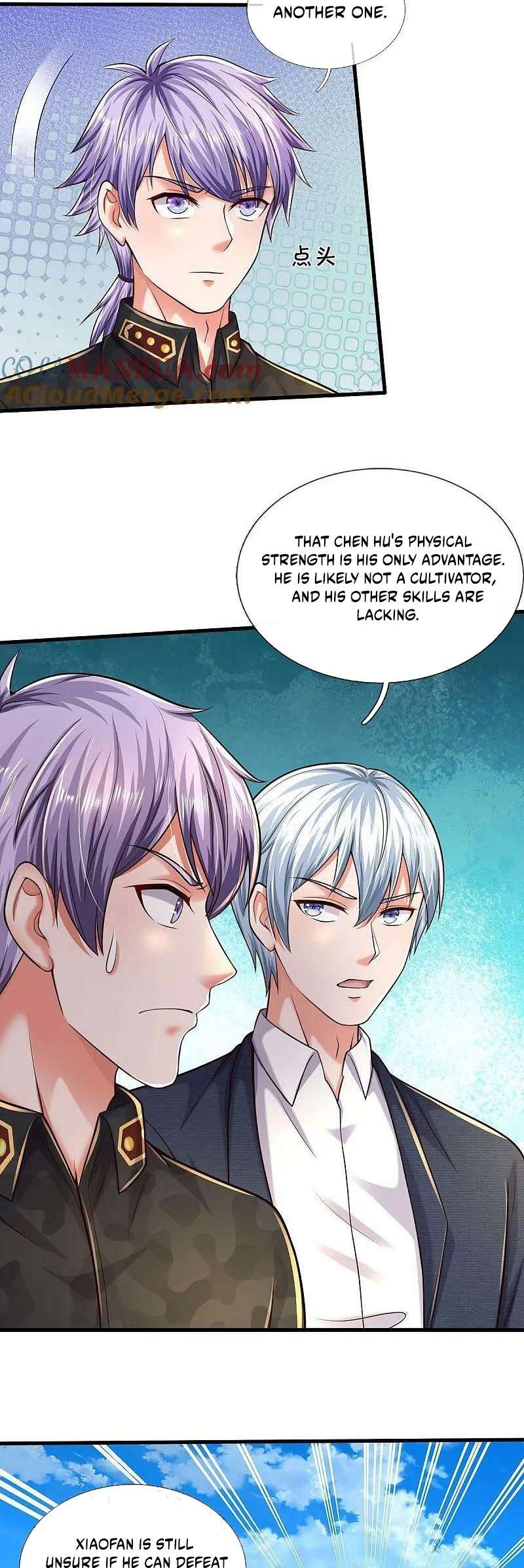 Page 15 of Chapter 570
