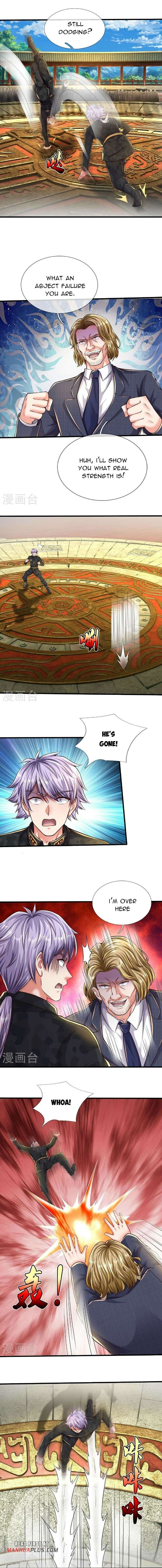 Page 3 of Chapter 571