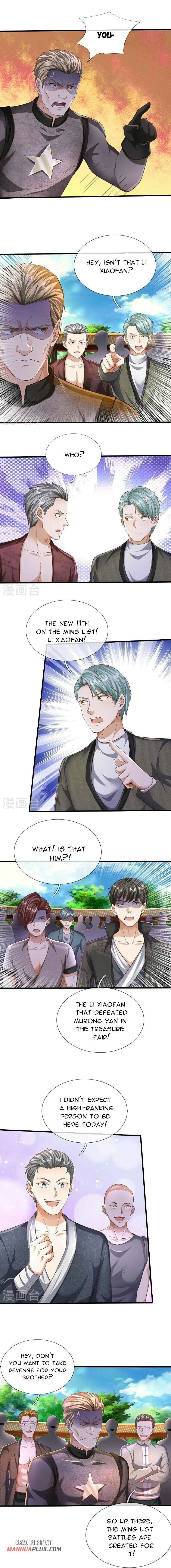 Page 3 of Chapter 573