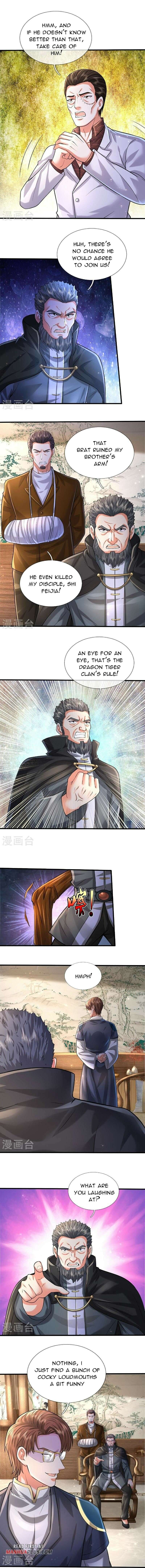 Page 2 of Chapter 574