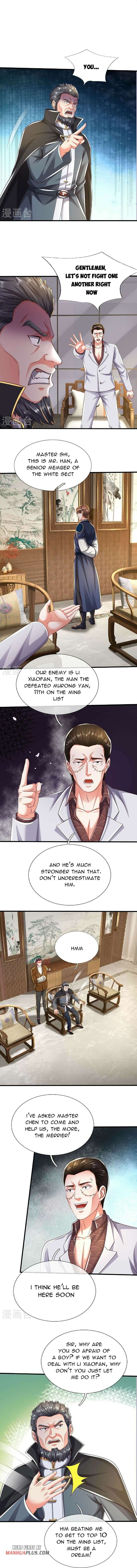 Page 3 of Chapter 574