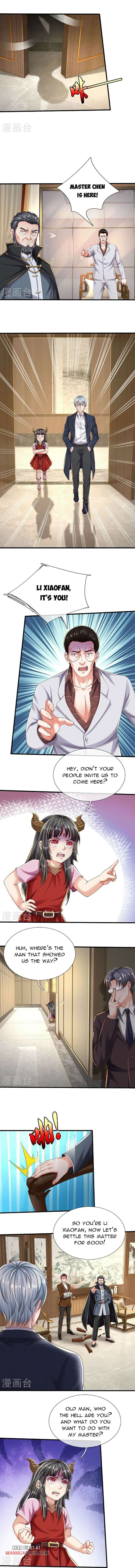 Page 4 of Chapter 574