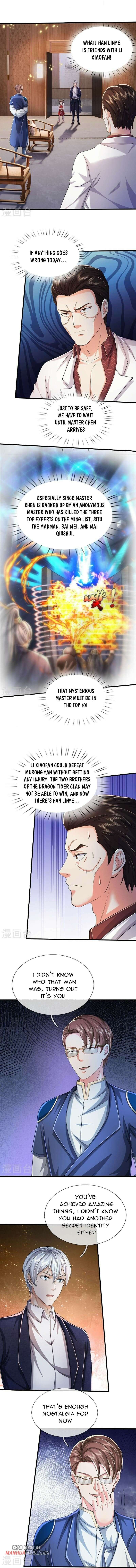 Page 2 of Chapter 575