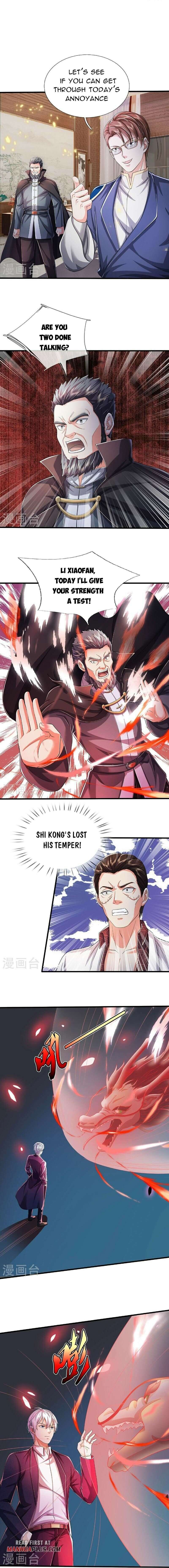Page 3 of Chapter 575