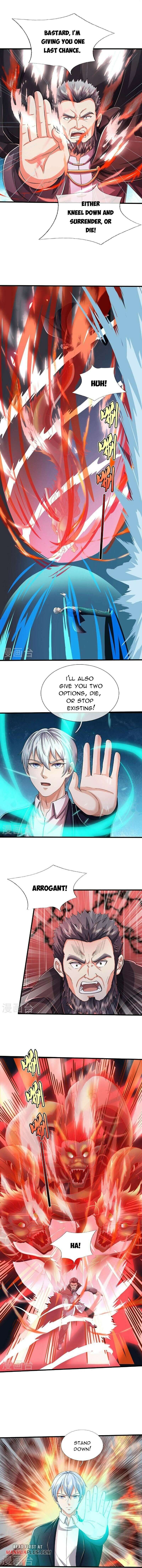 Page 4 of Chapter 575