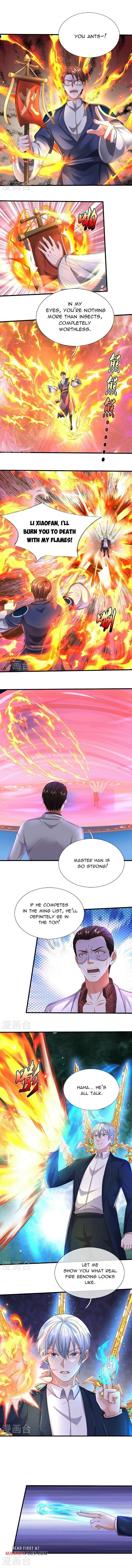 Page 2 of Chapter 580