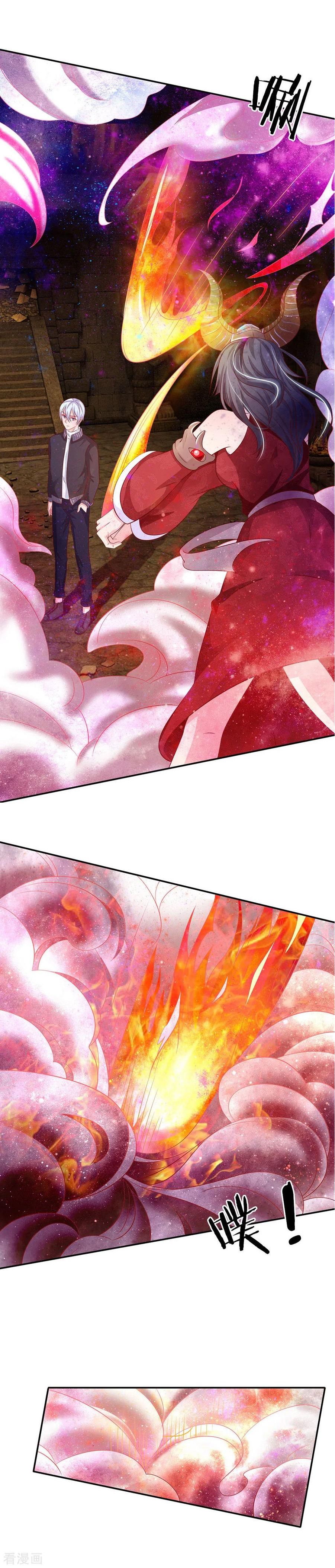 Page 2 of Chapter 64