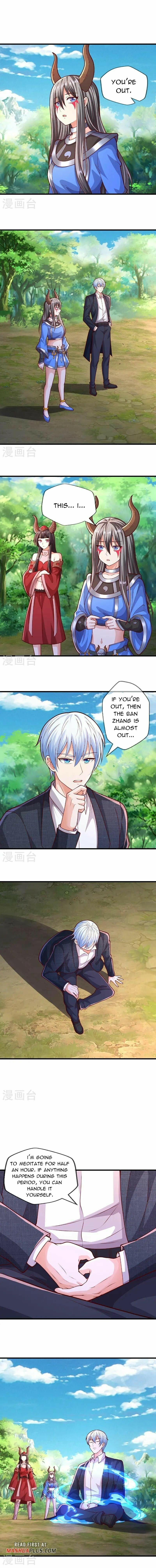 Page 2 of Chapter 641