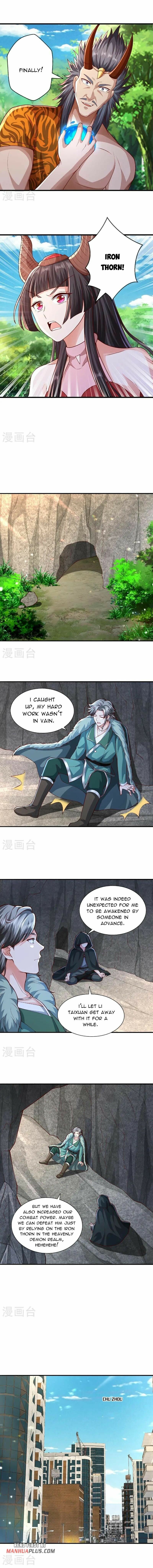 Page 4 of Chapter 641