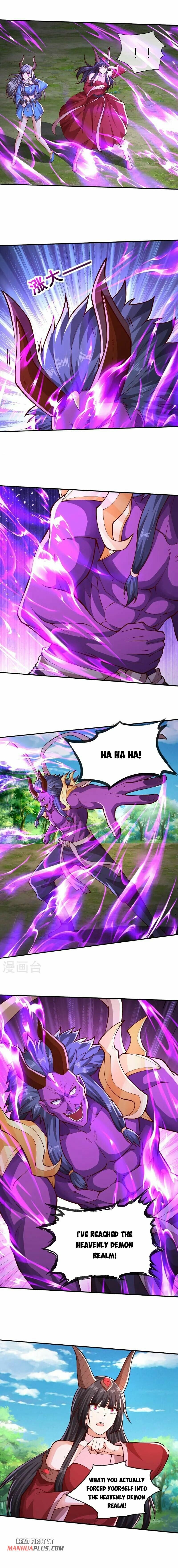 Page 6 of Chapter 641