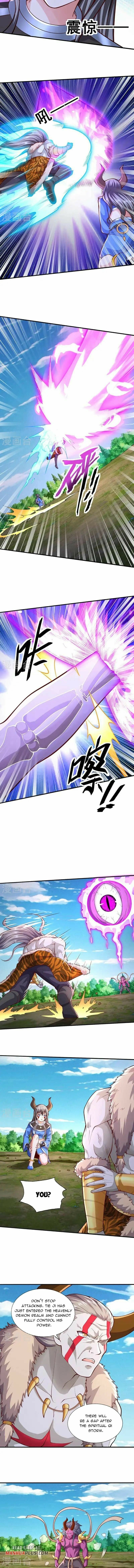 Page 4 of Chapter 646