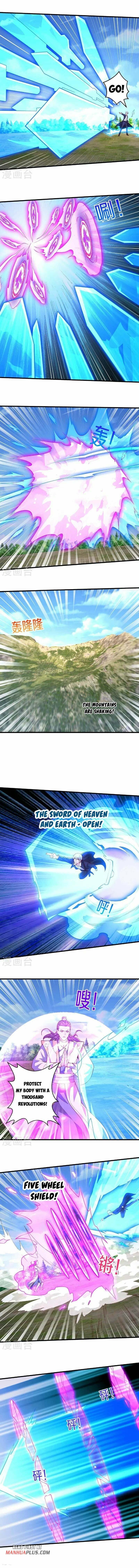 Page 3 of Chapter 654