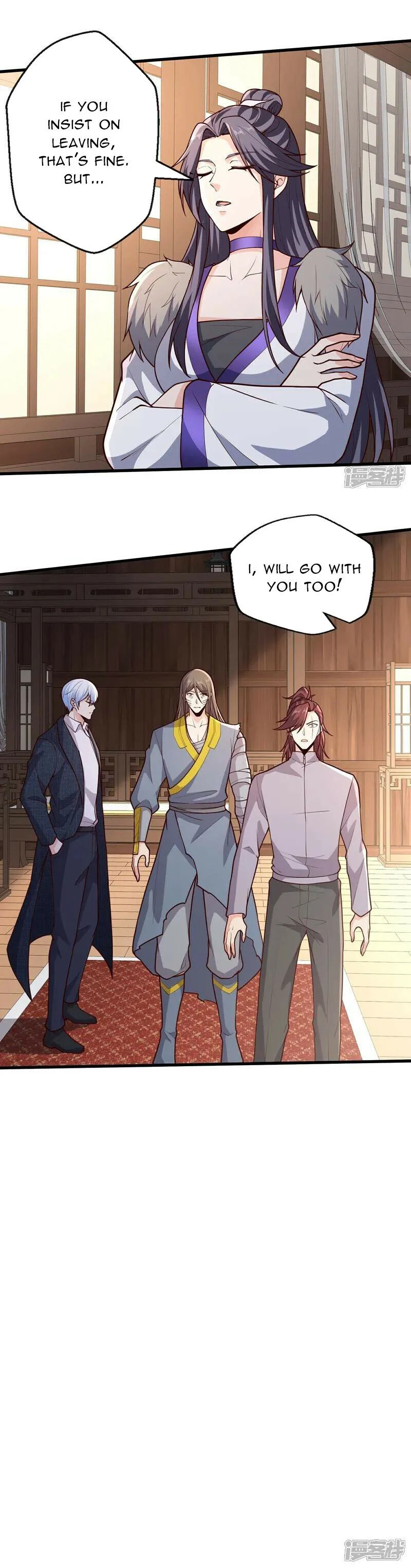 Page 5 of Chapter 688