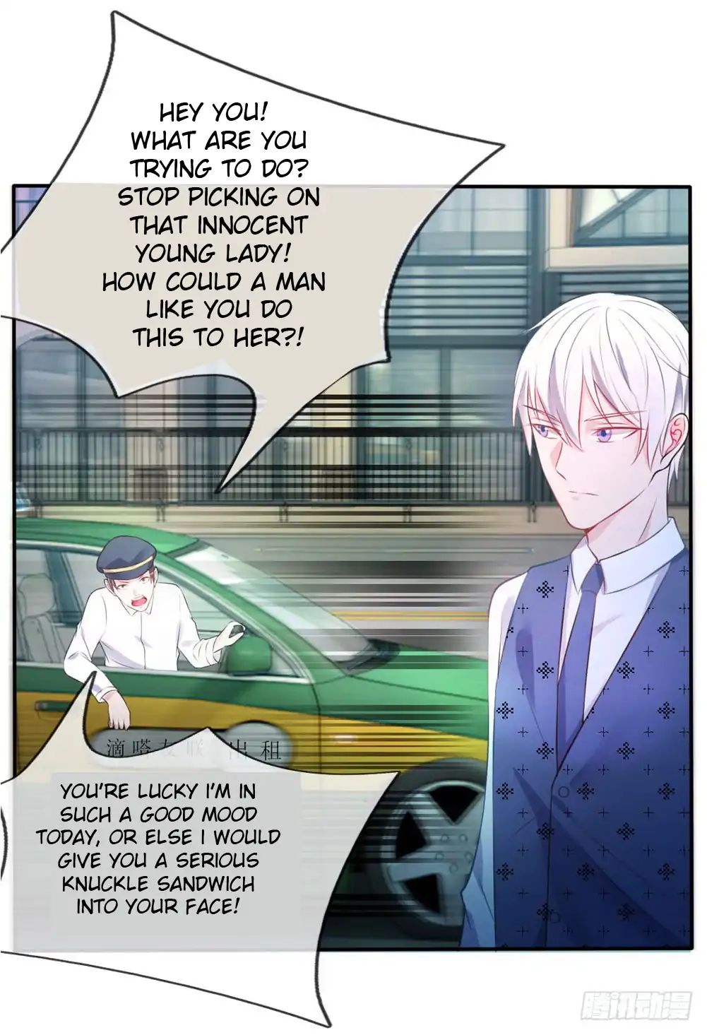 Page 1 of Chapter 7