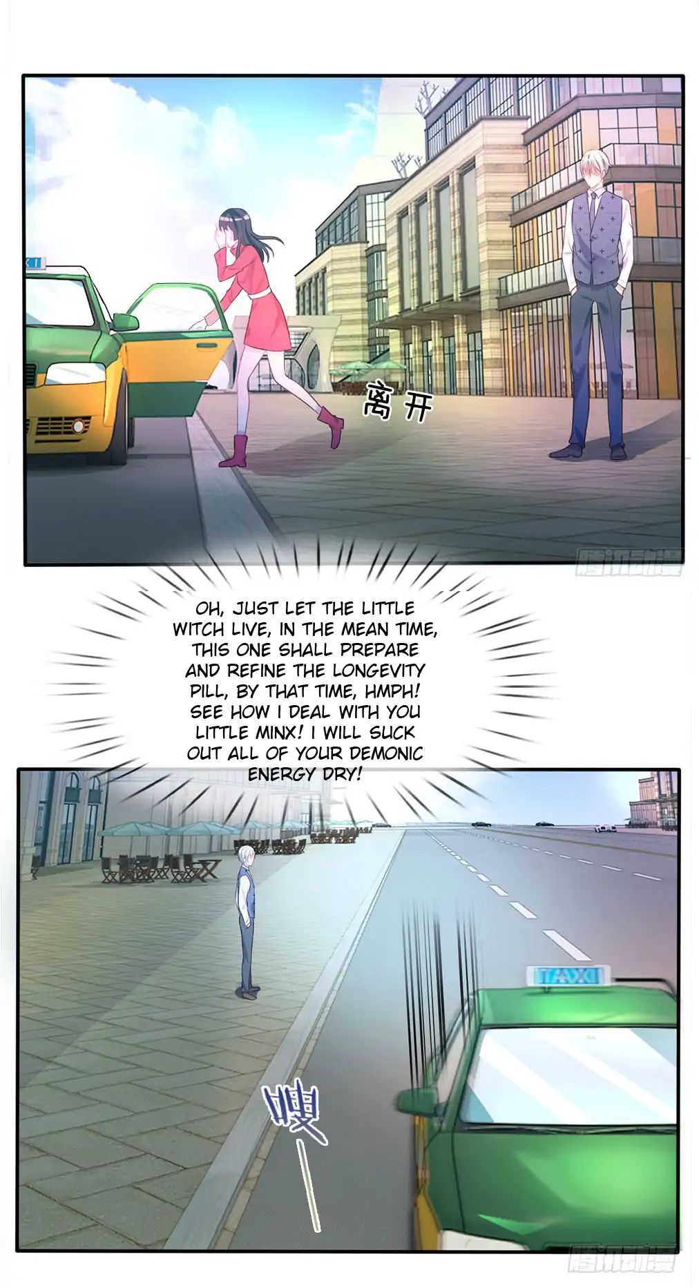 Page 3 of Chapter 7