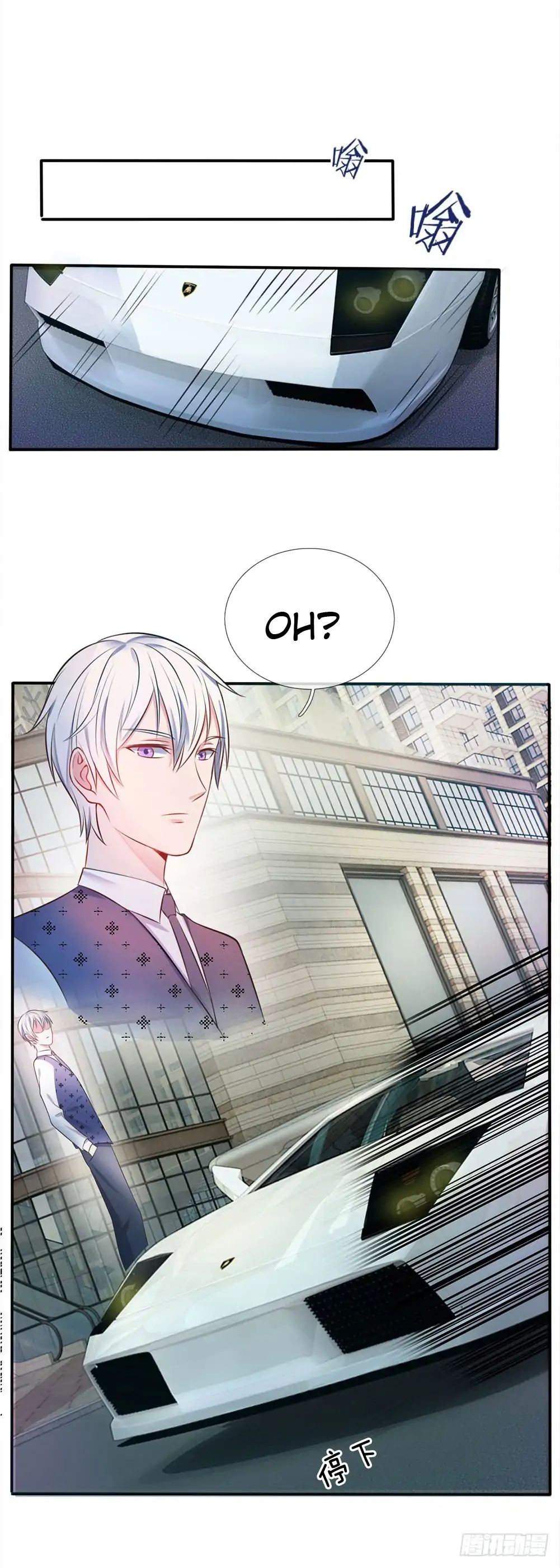 Page 6 of Chapter 7